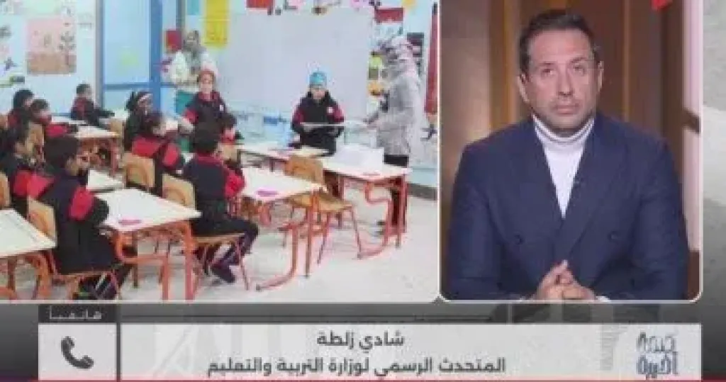 جانب من المداخلة 