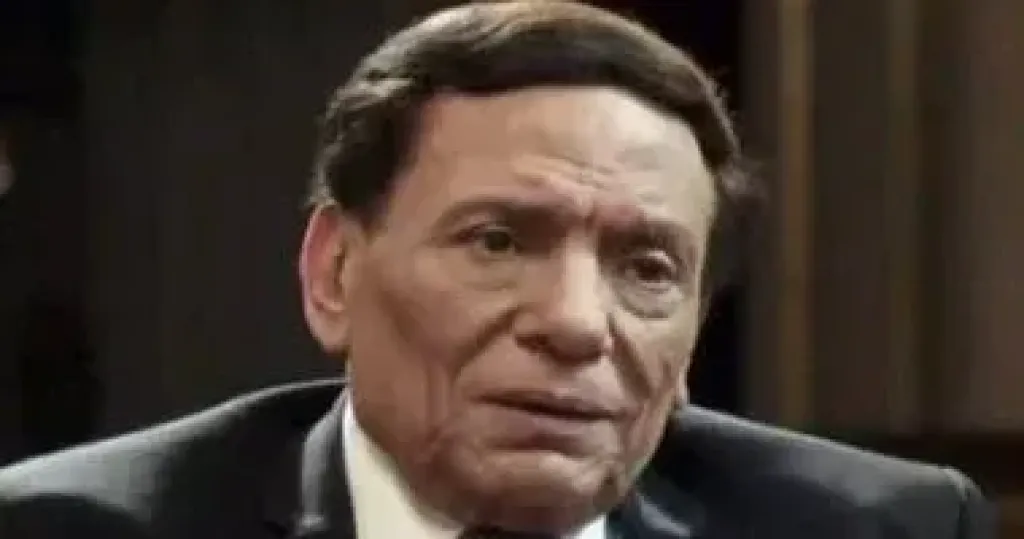 عادل امام