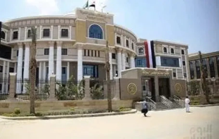 الإدارية العليا 