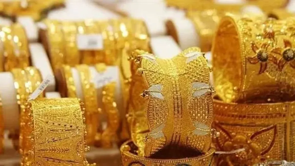 أسعار الذهب