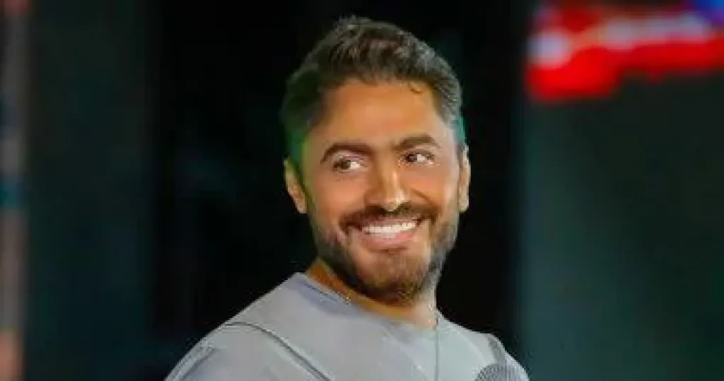 تامر حسني