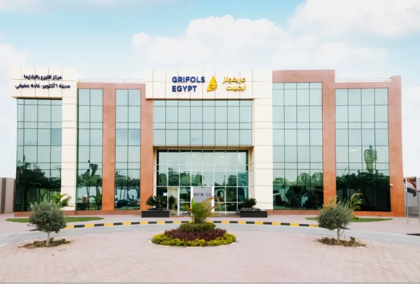 جريفولز إيجيبت 