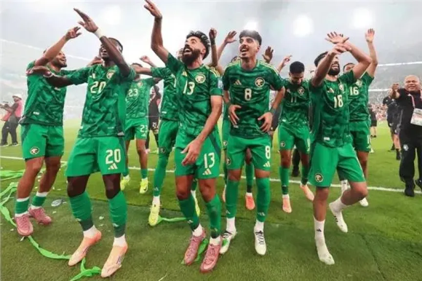 السعودية