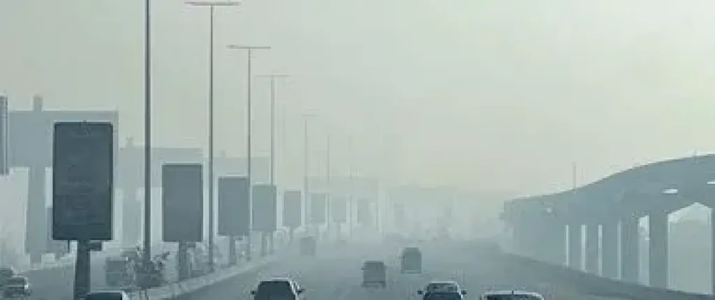 الطقس 