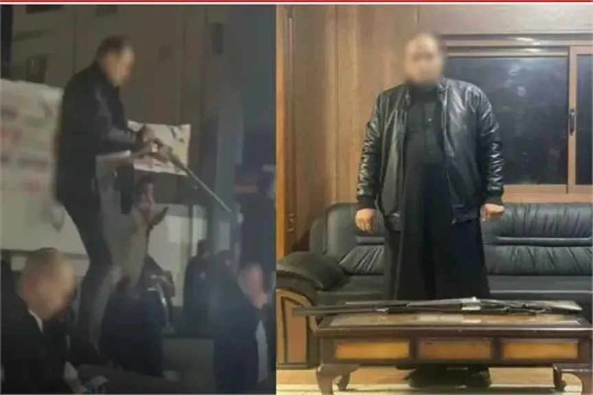المتهم
