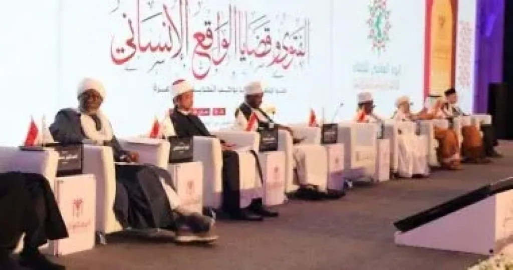 مفتى الكاميرون  
