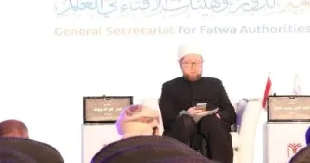 مفتي موسكو