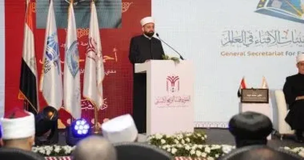  مفتى الاردن