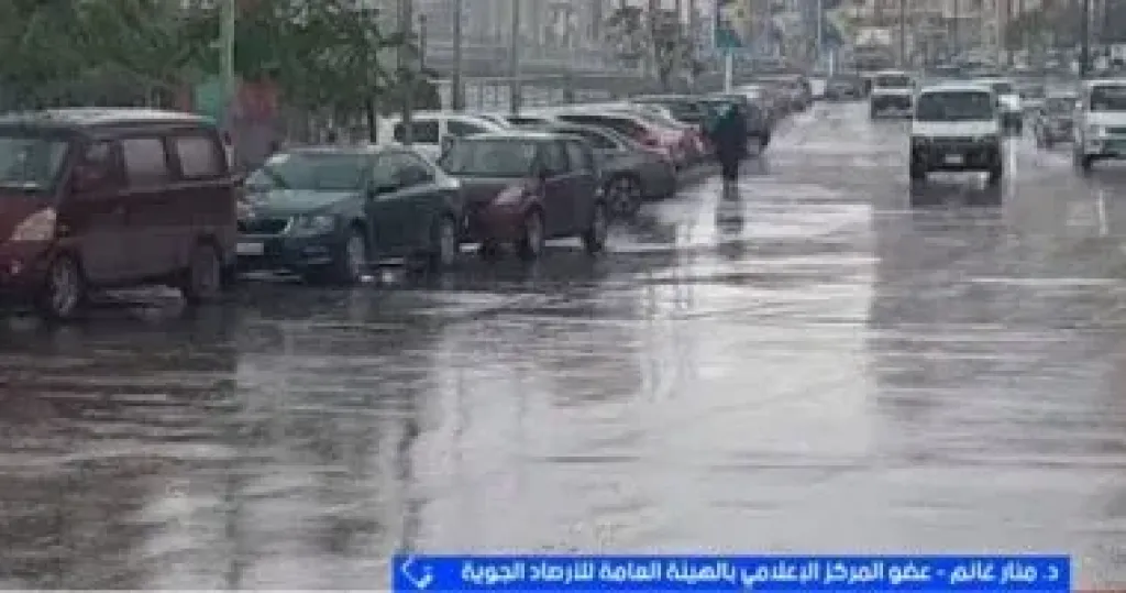 جانب من المداخلة 