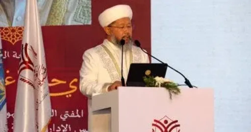  اليوم العالمى للافتاء