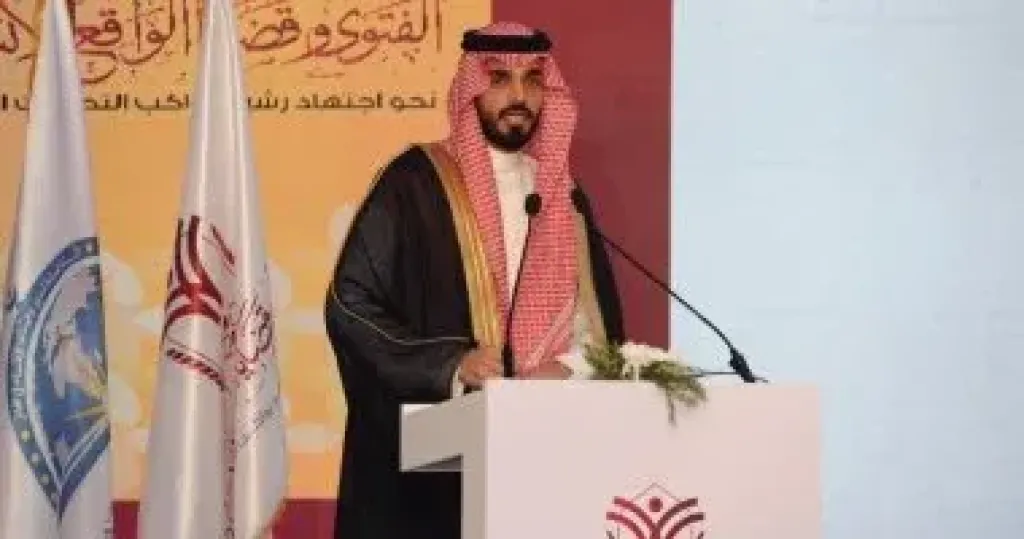  اليوم العالمى للافتاء  