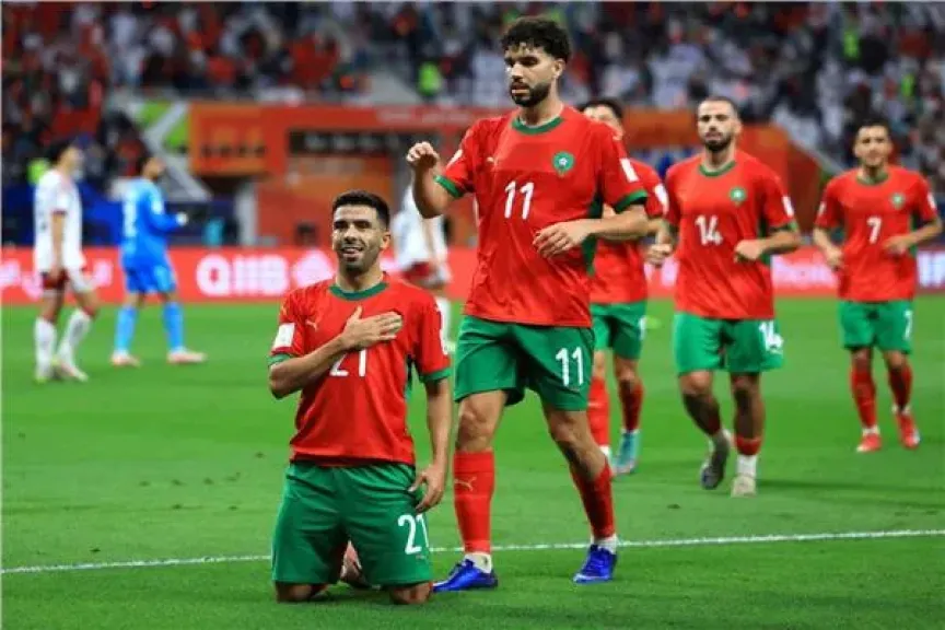 منتخب المغرب