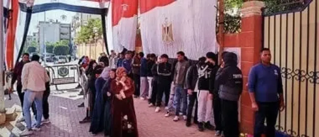 انتخابات 