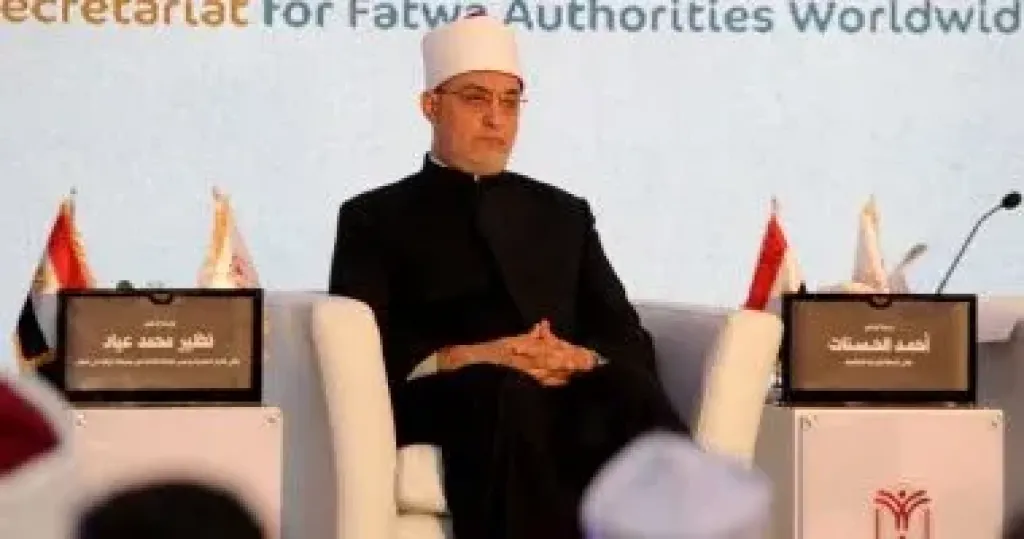 مفتي الجمهورية 