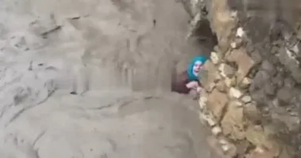 فياضانات 