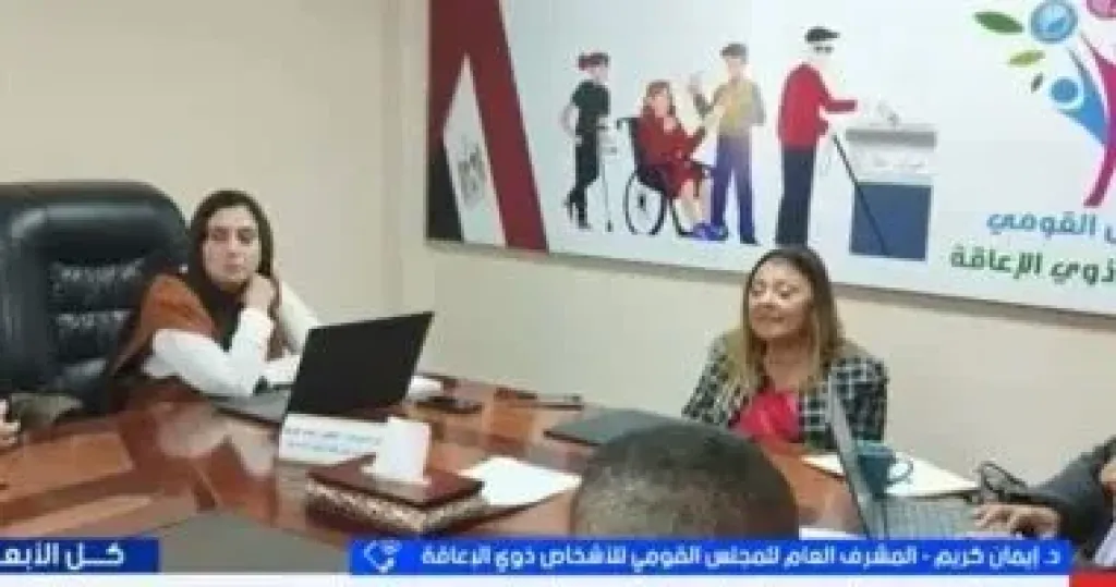 جانب من المداخلة 