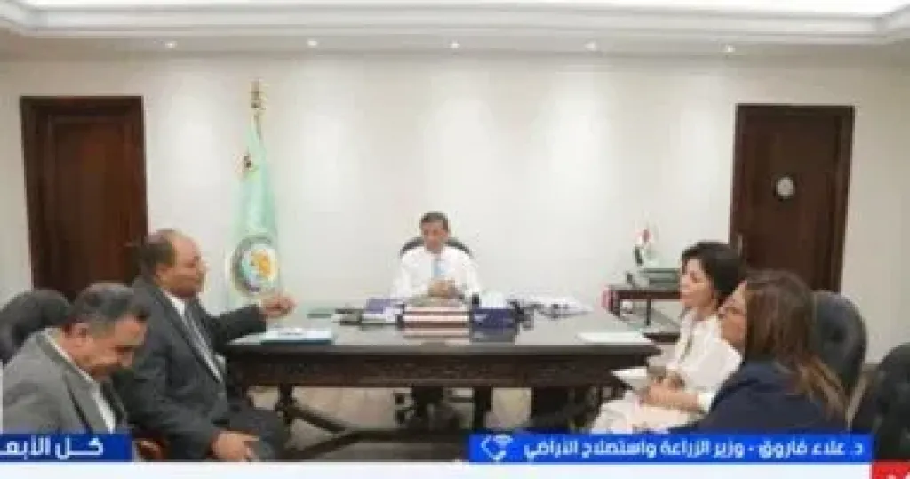 جانب من المداخلة 
