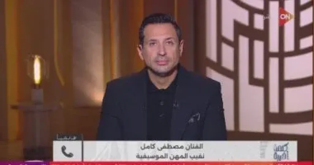 جانب من المداخلة 