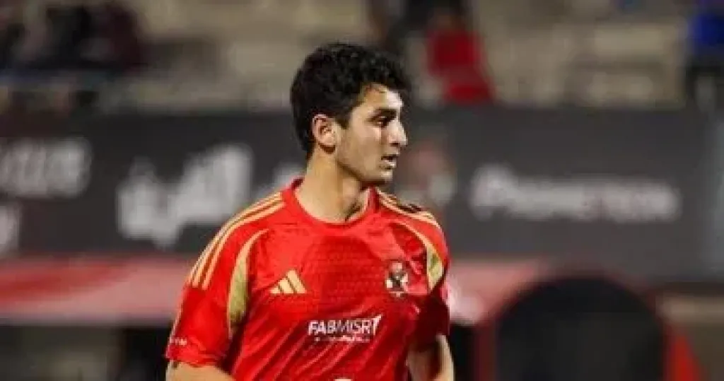 محمد هيثم  