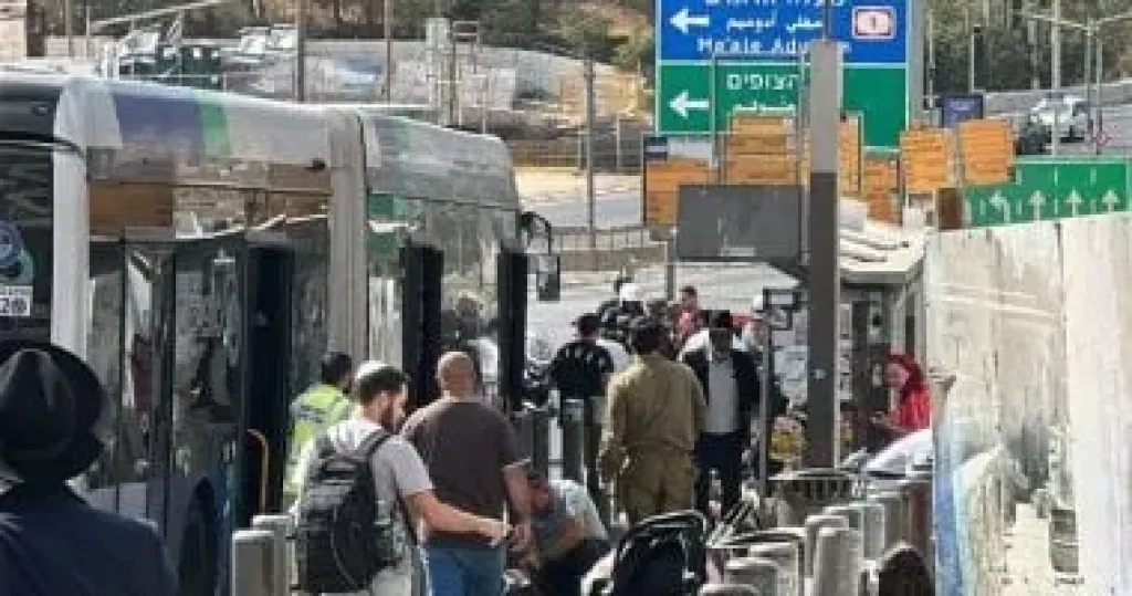 القدس 
