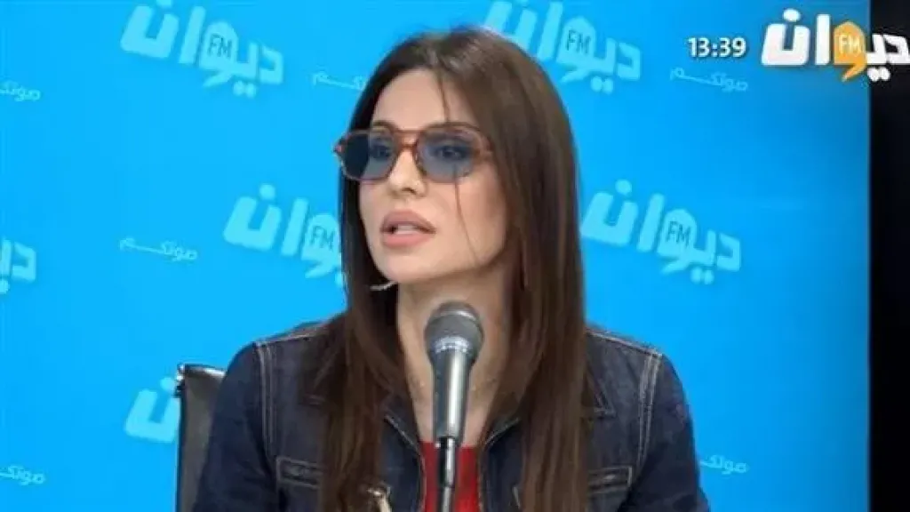 فيريال يوسف