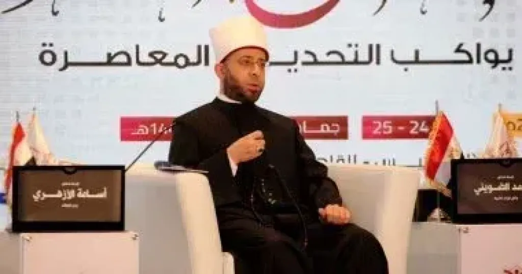 وزير الأوقاف 