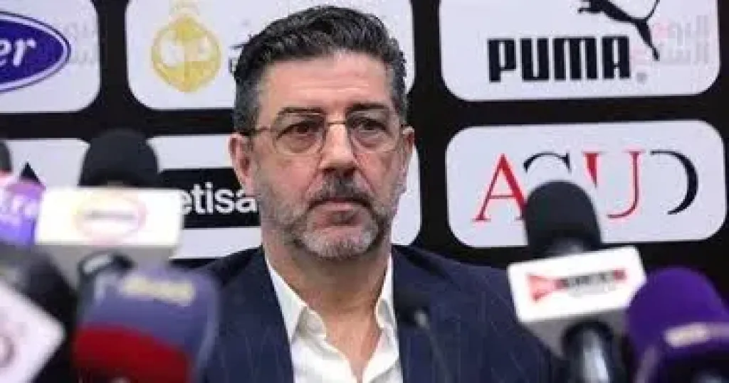 فيتوريا