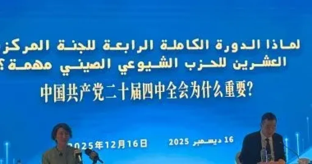 المتحدثة باسم الخارجية الصينية تشيد بدور مصر المحورى فى حرب غزة