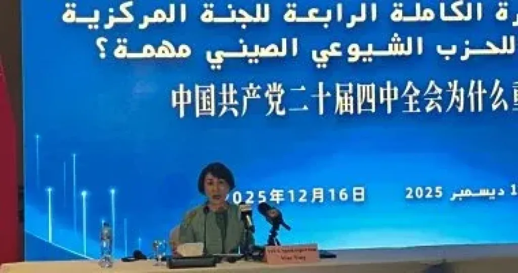  المتحدثة باسم الخارجية الصينية