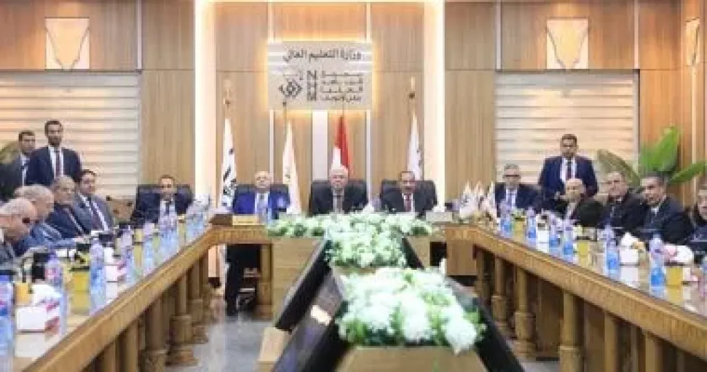 جانب من الاجتماع 
