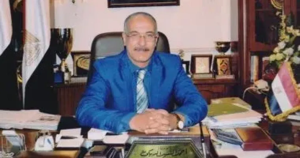 نقيب العلوم الصحية  