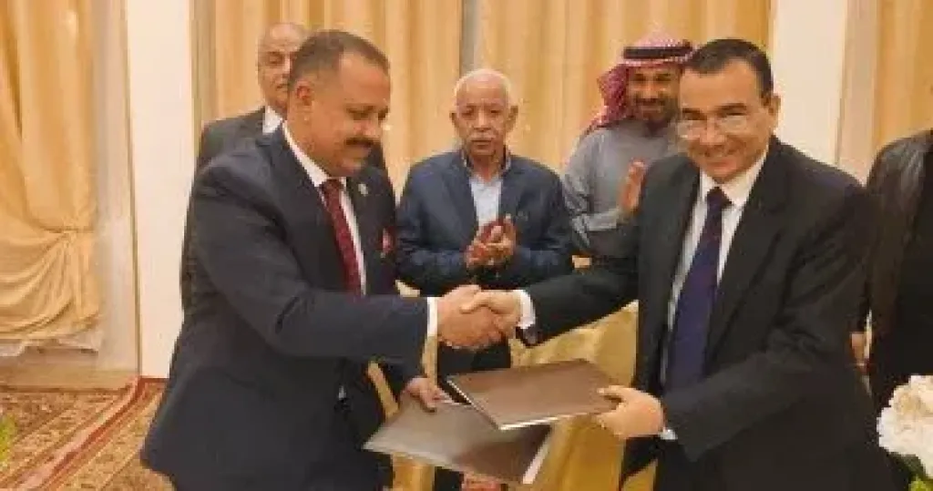 المؤسسة الثقافية العمالية  