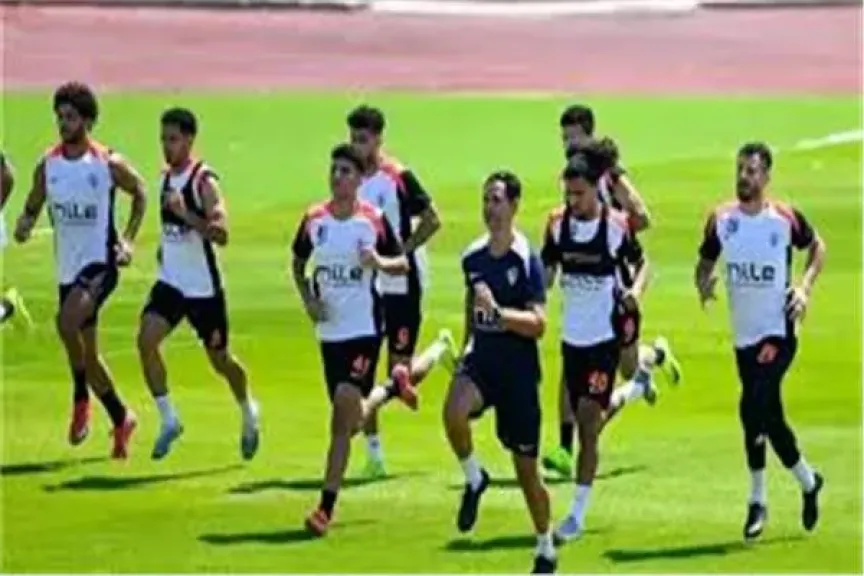 تدريب الزمالك