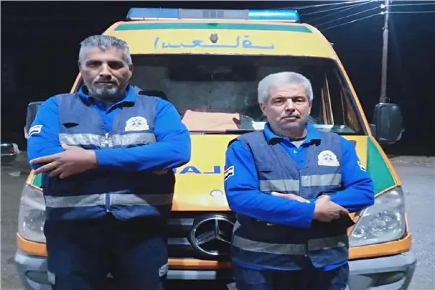 اسعاف