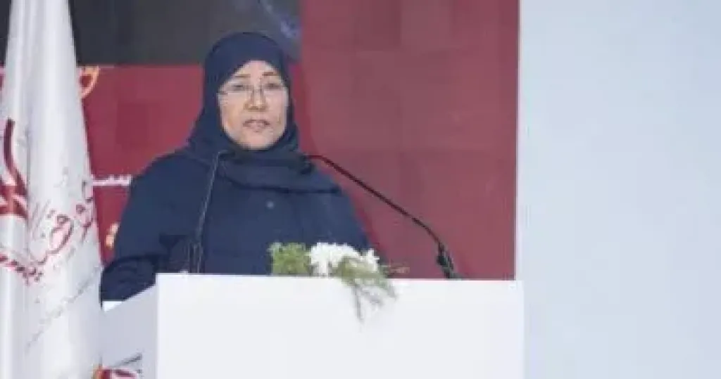   اليوم العالمى للفتوى 