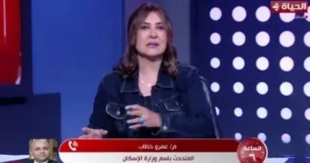 جانب من المداخلة 