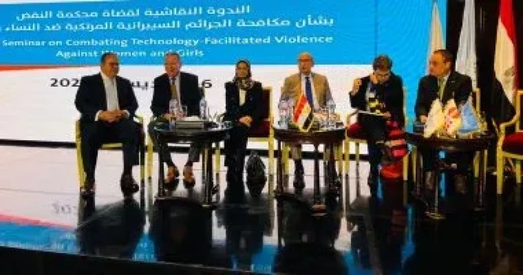 رئيس مجلس القضاء يترأس وفد قضاة محكمة النقض