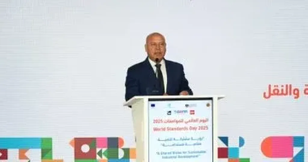 كامل الوزير 