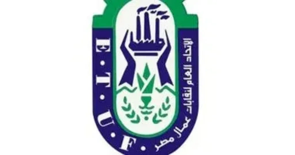 اتحاد العمال  