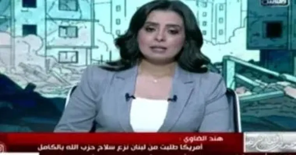 هند الضاوي 