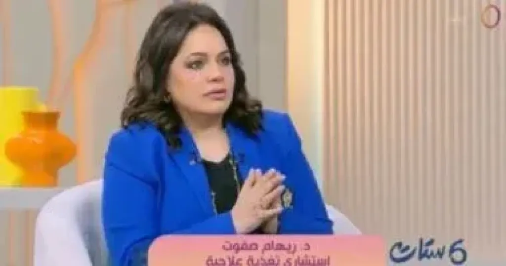 الدكتورة ريهام صفوت استشاري التغذية العلاجية