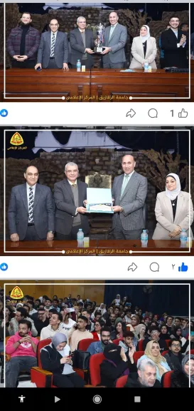 اختتام مهرجان المسرح بجامعة الزقازيق 
