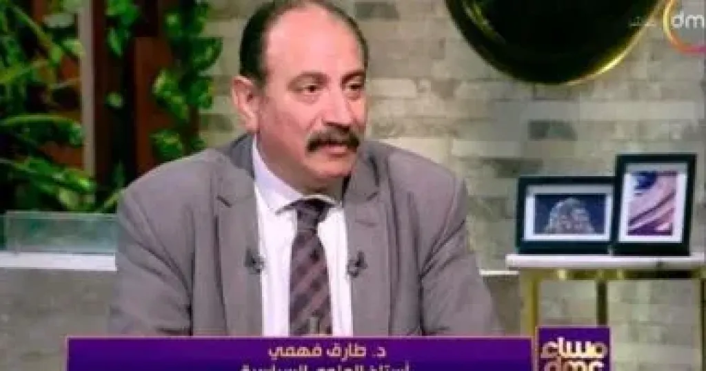 طارق فهمي 