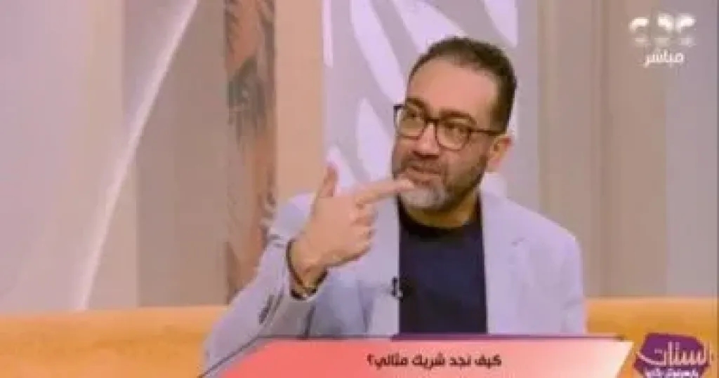 عمرو عز 