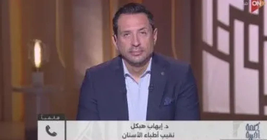 جانب من المداخلة