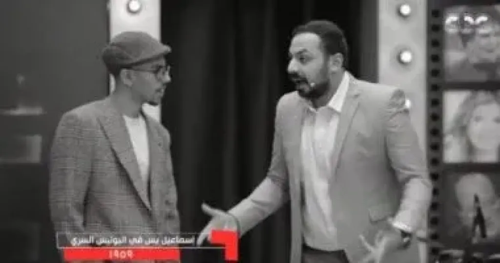  برنامج كاستنج 