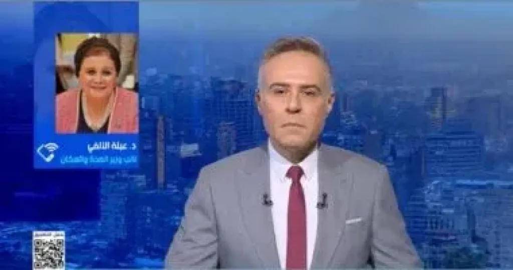جانب من المداخلة 