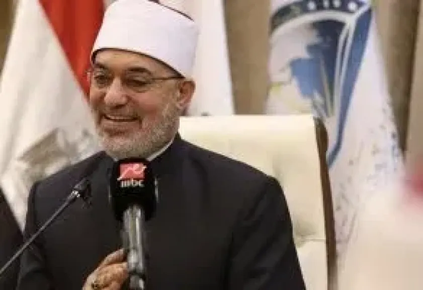 مفتى الجمهورية 