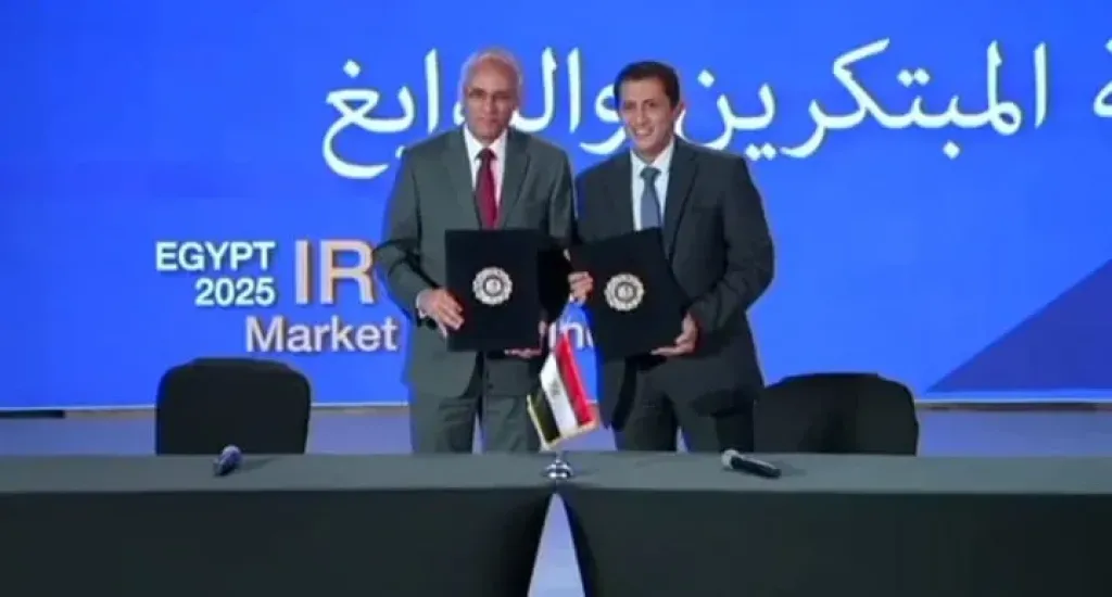 جانب من الحضور 