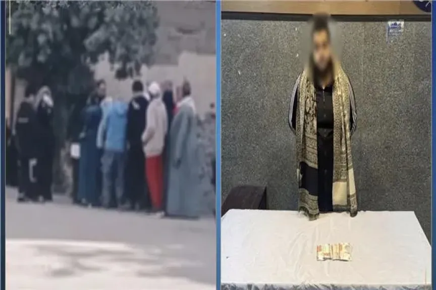 المتهم